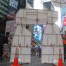 Times Square Art - Rafael