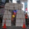 Times Square Art - Rafael